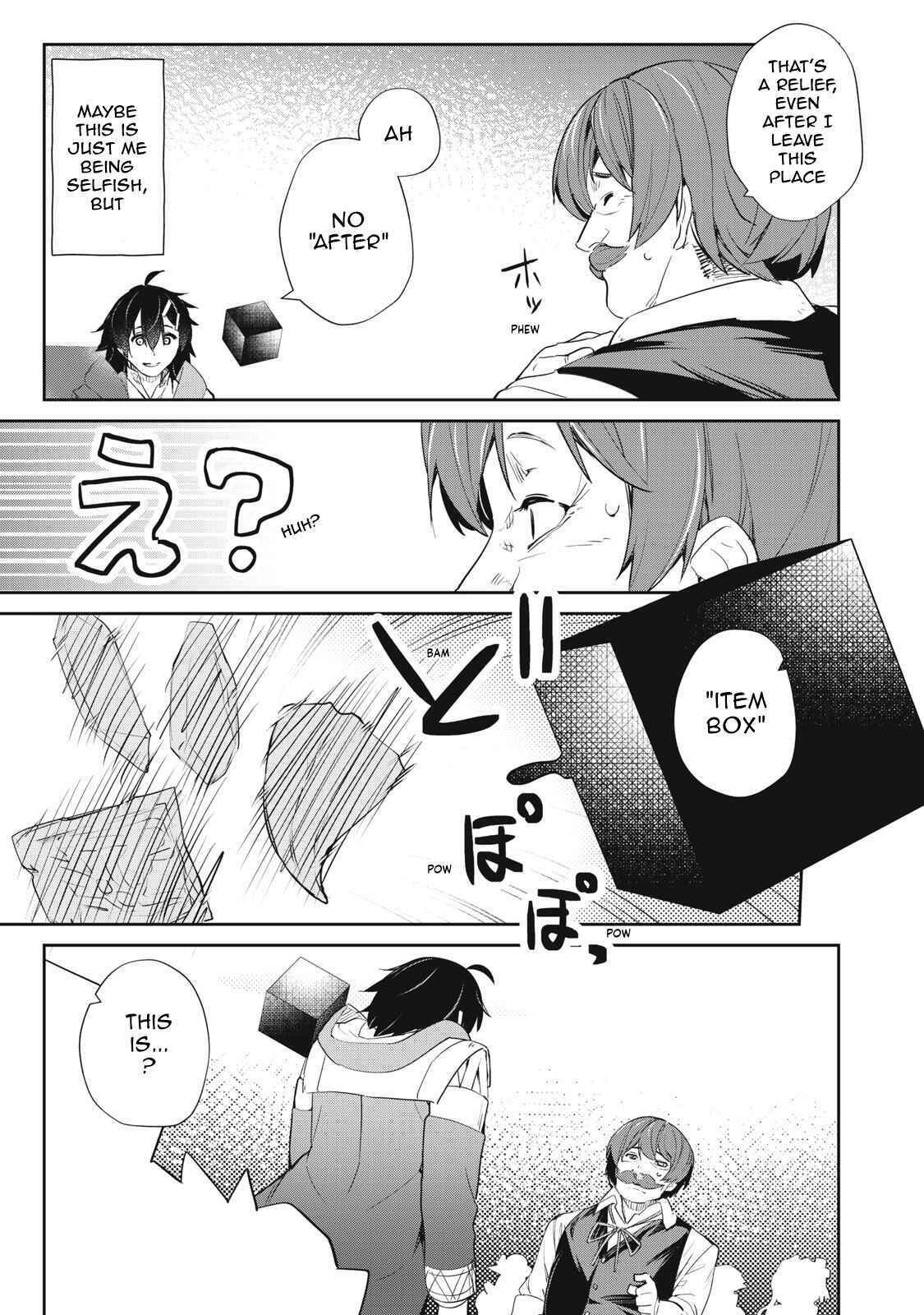 SONO MUNOU, JITSUHA SEKAI SAIKYOU NO MAHOUTSUKAI chapter-12 Page 10