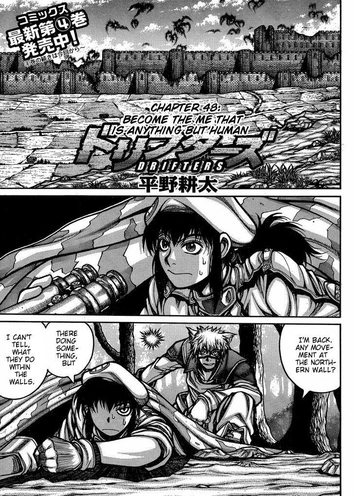 Drifters Manga Online