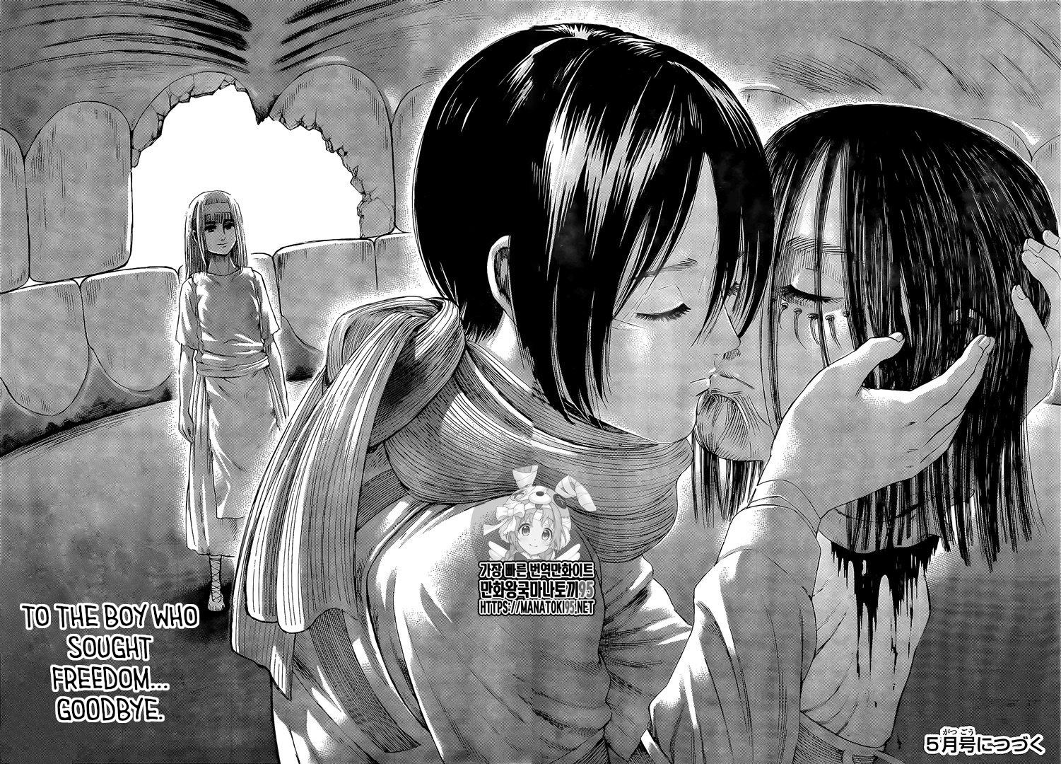 Attack On Titan Chapter 138: A Long Dream page 46 - Mangakakalot