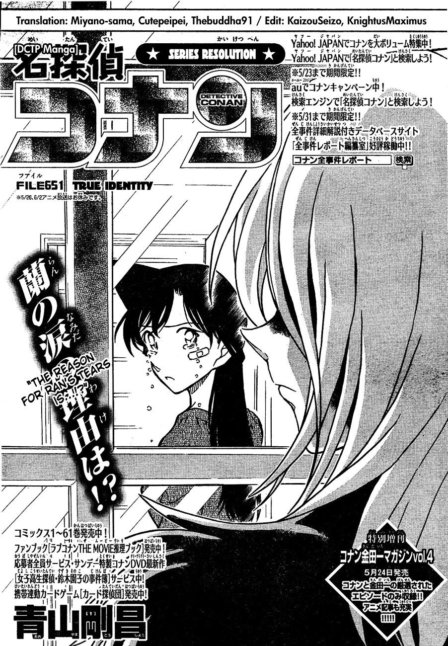 Read Detective Conan Chapter 651 Manga Online Free At Mangastream Mobi
