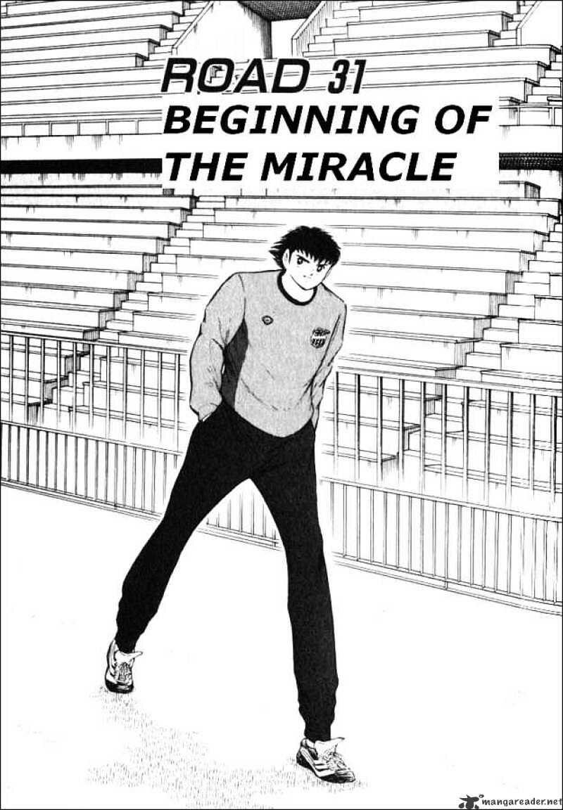 Read Captain Tsubasa Road To 02 Chapter 31 Manga Online Free At Mangastream Mobi