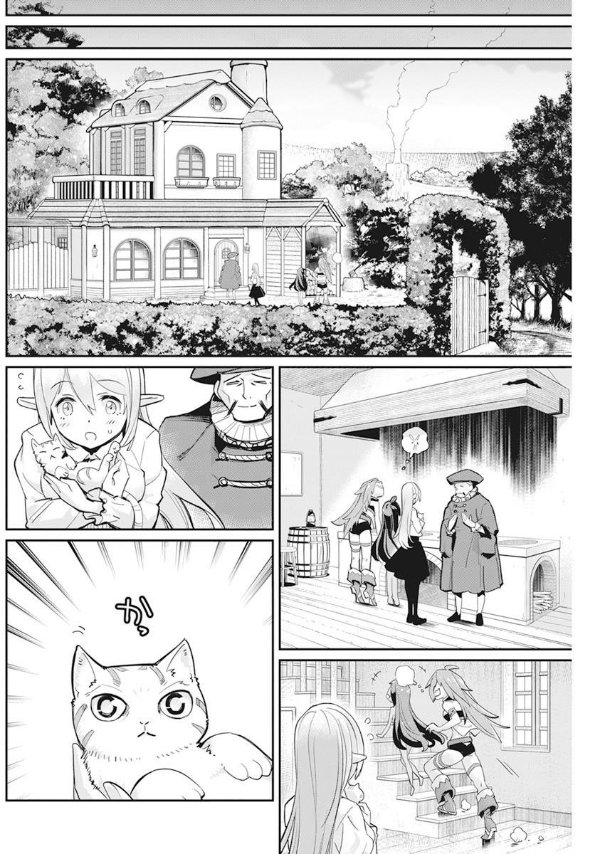 I Am Behemoth Of The S Rank Monster But I Am Mistaken As A Cat And I Live As A Pet Of Elf Girl Chapter 38 page 6 - Mangakakalots.com