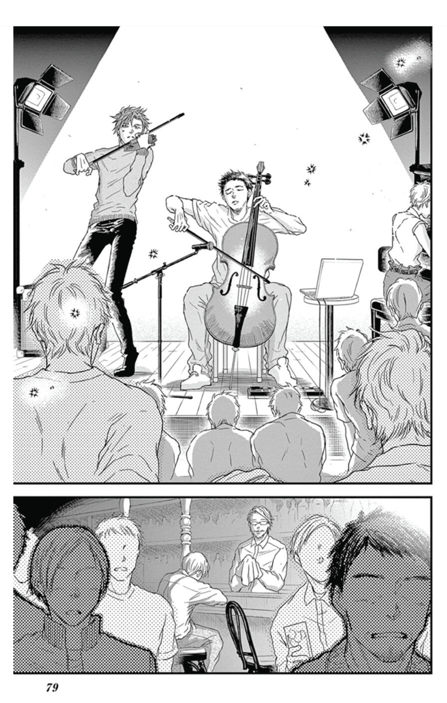 Boku No Giovanni Vol.4 Chapter 21: Concert 2 page 15 - Mangakakalots.com