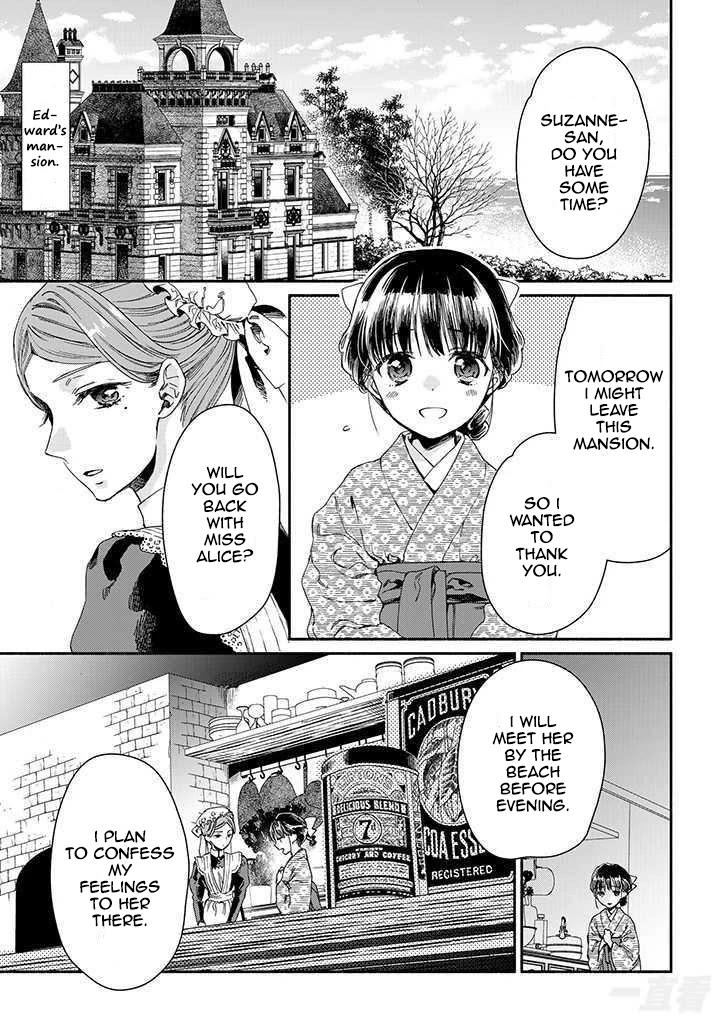 Read Paripi Koumei Chapter 43 on Mangakakalot