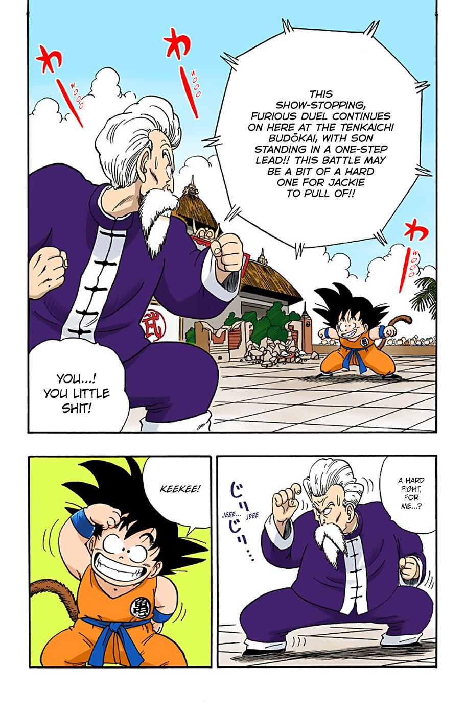 Dragon Ball - Full Color Edition Vol.4 Chapter 49: Jackie Chun's Counterattack! page 2 - Mangakakalot