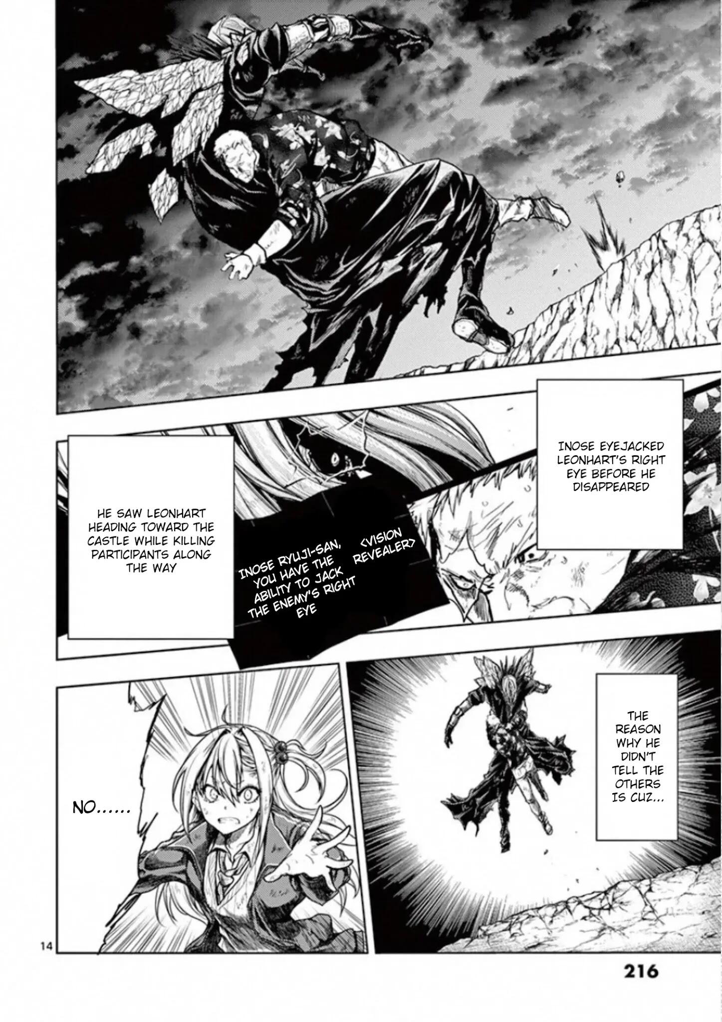 Deatte 5 Byou De Battle Chapter 143: To The Exit page 13 - Mangakakalots.com