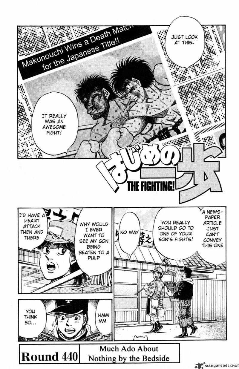 Hajime no Ippo: Fighting Spirit!  Round 1 The First Step / K MANGA - You  can read the latest chapter on the Kodansha official comic site for free!