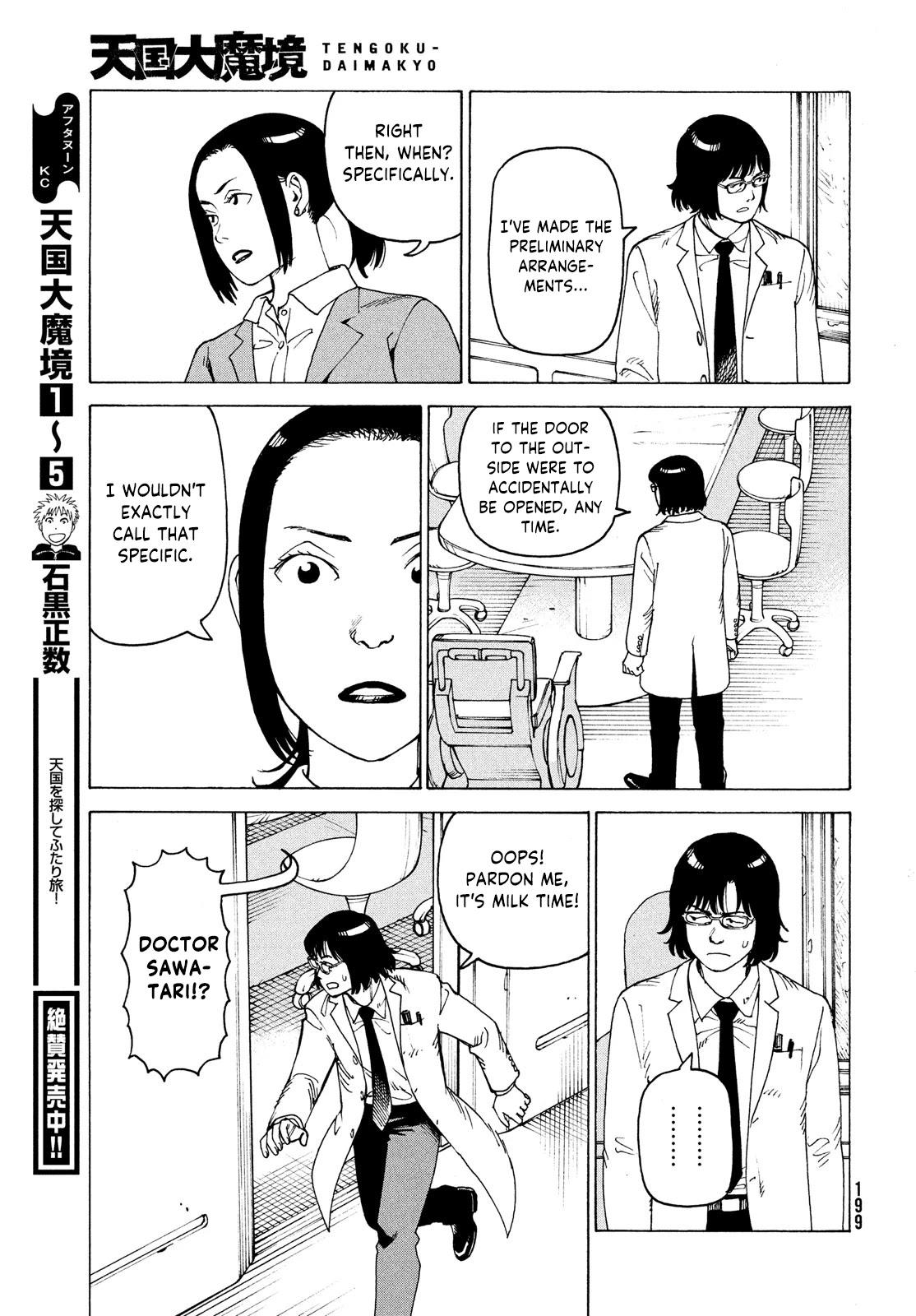 Tengoku Daimakyou Chapter 35 page 7 - Mangakakalot
