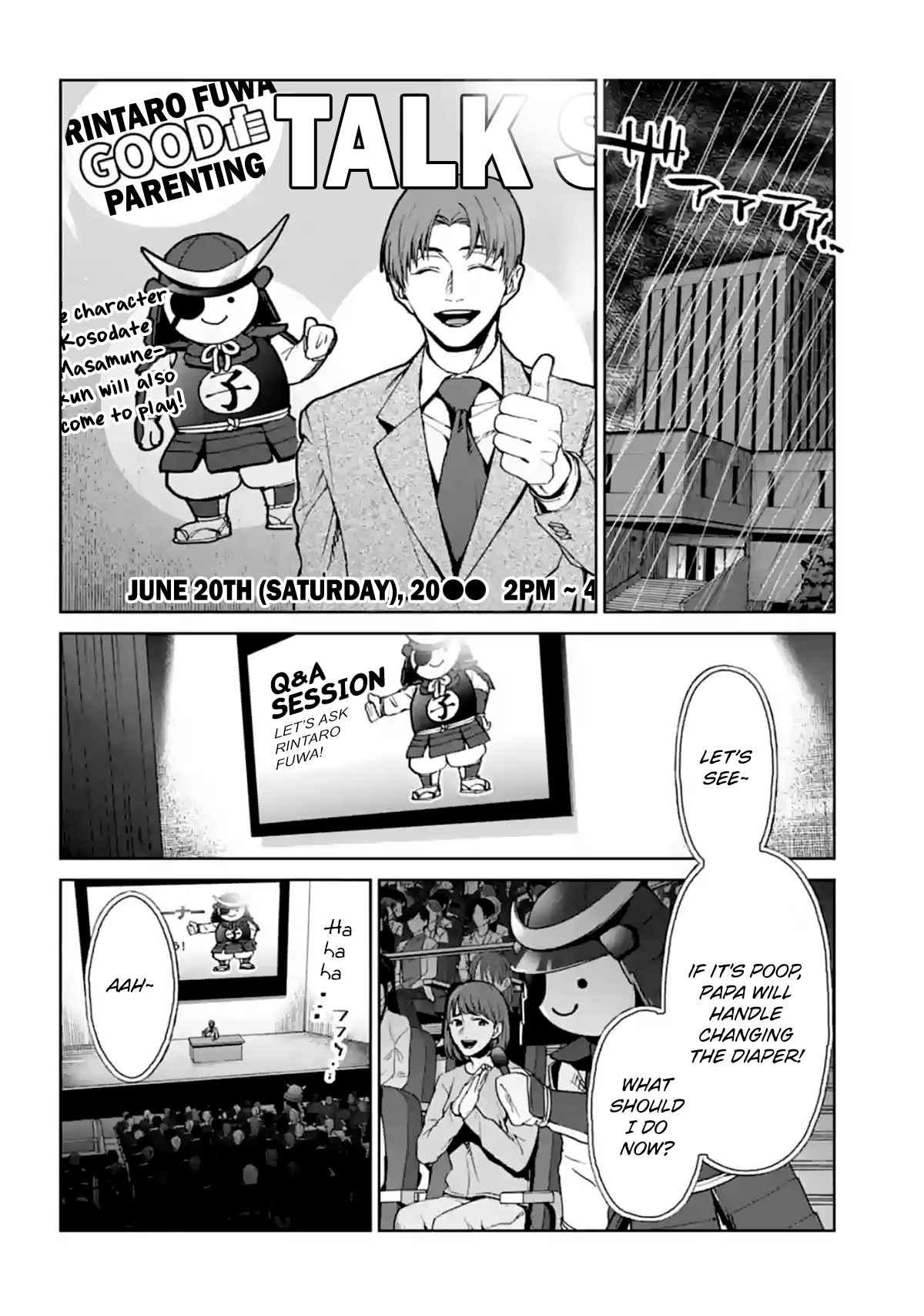 Brutal: Satsujin Kansatsukan No Kokuhaku Chapter 14 page 28 - Mangakakalot