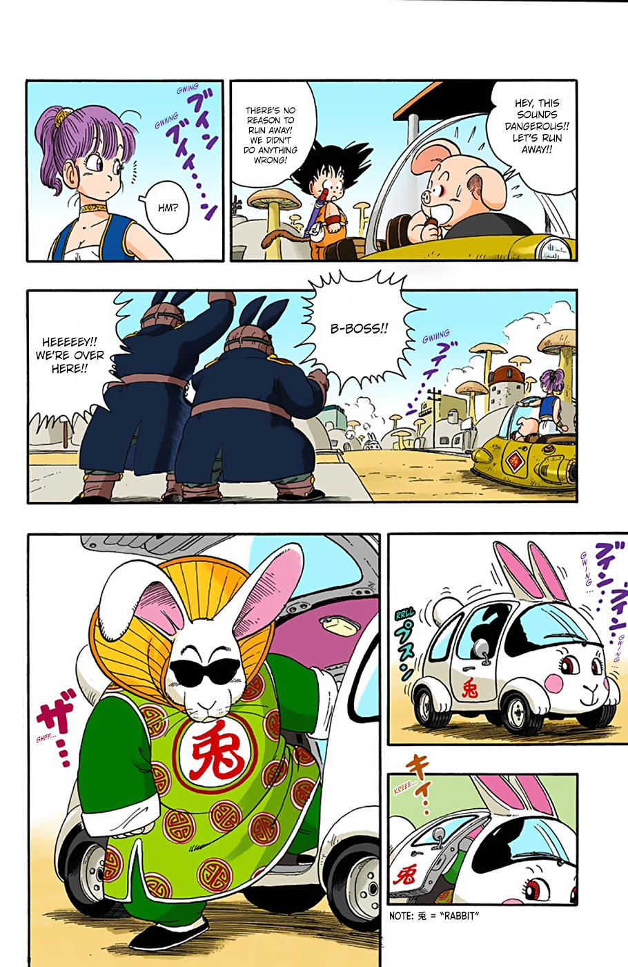 Dragon Ball - Full Color Edition Vol.2 Chapter 17: The Boss's Special Move page 4 - Mangakakalot