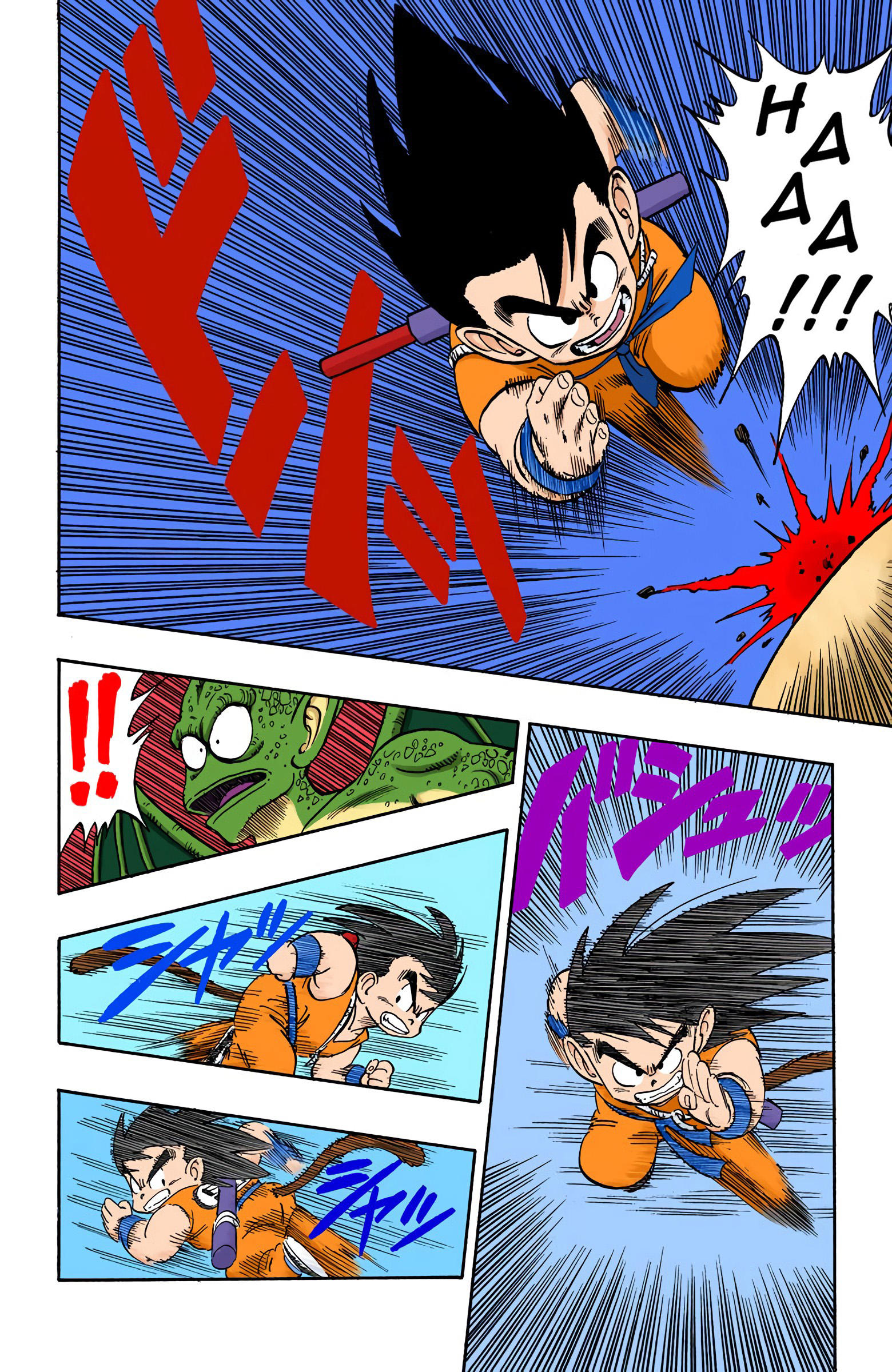 Dragon Ball - Full Color Edition Vol.12 Chapter 141: Goku Vs. Tambourine page 4 - Mangakakalot