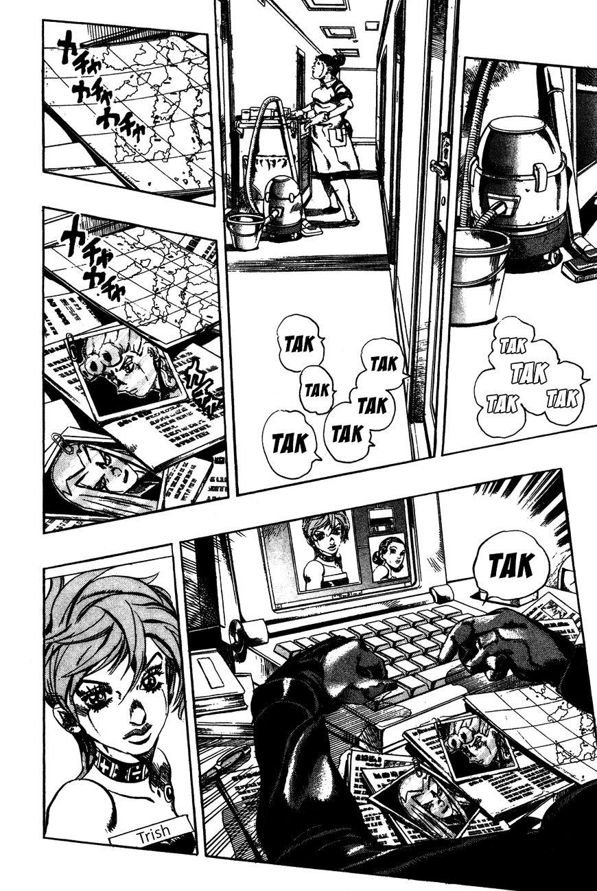 Jojo's Bizarre Adventure Vol.58 Chapter 540 : Spice Girl Parte 2 page 11 - 