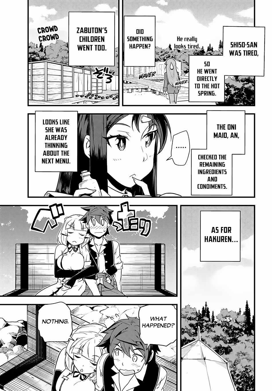 Isekai Nonbiri Nouka Chapter 168 page 8 - isekainonbirinoukachapters.com