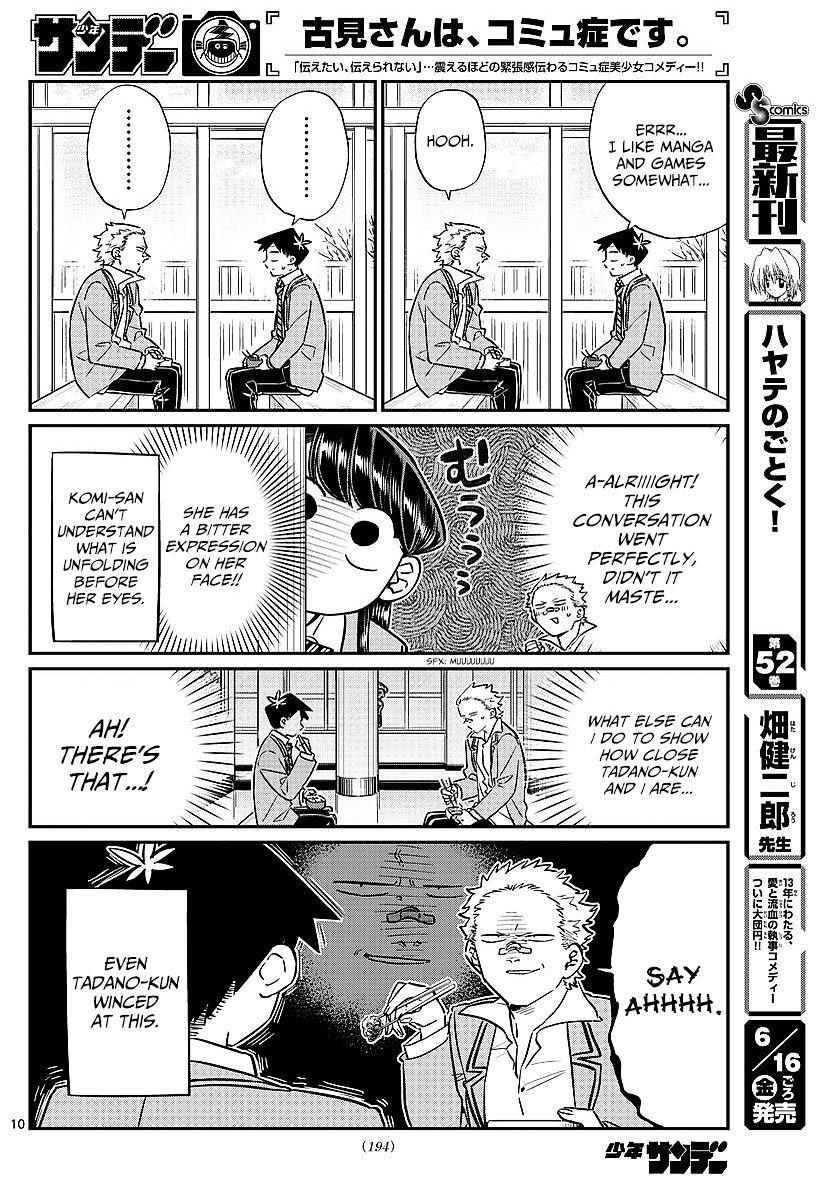 Komi-San Wa Komyushou Desu Vol.6 Chapter 80: Lunch Invitation page 10 - Mangakakalot