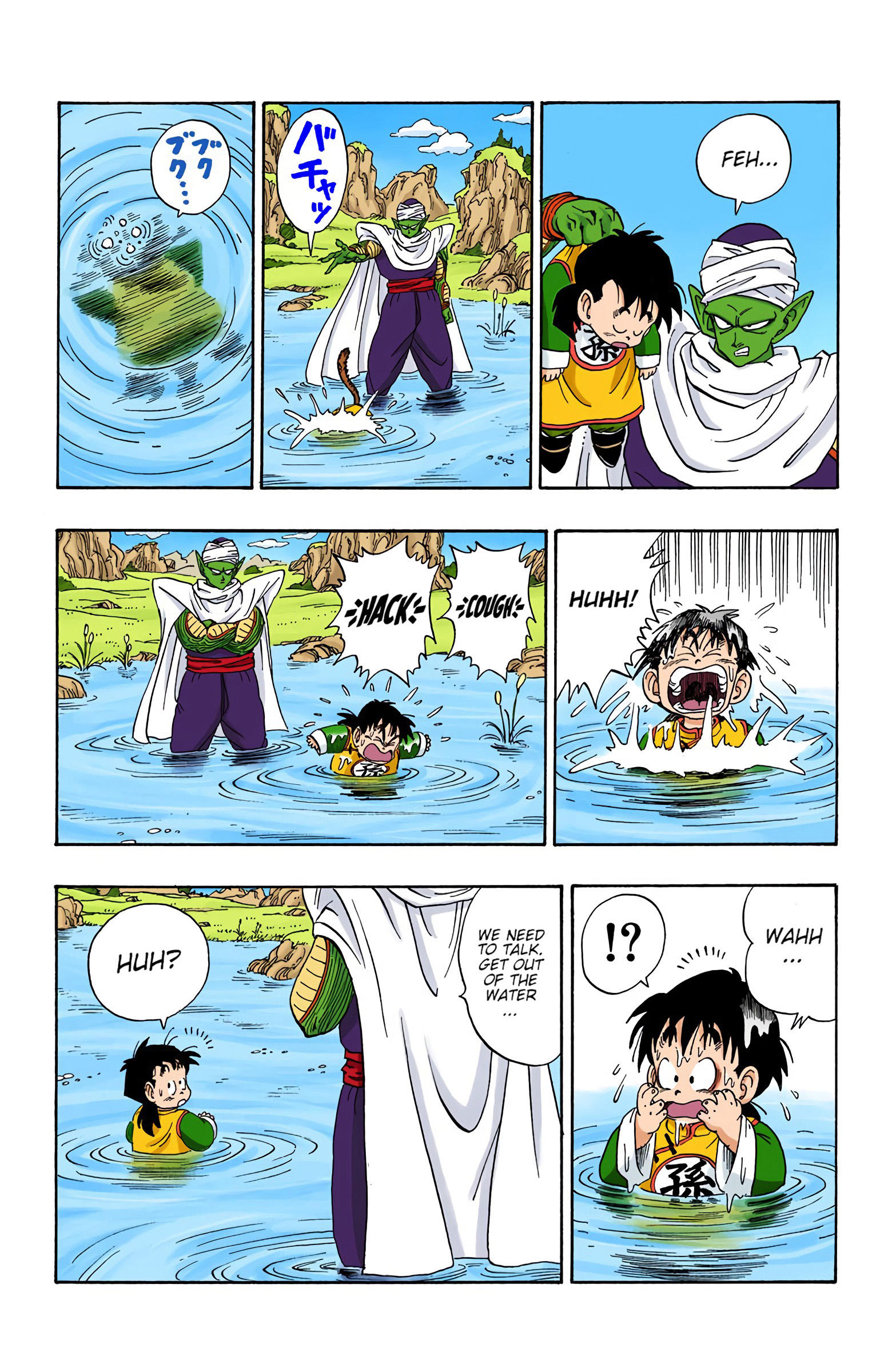 Dragon Ball - Full Color Edition Vol.17 Chapter 206: Gohan And Piccolo page 3 - Mangakakalot