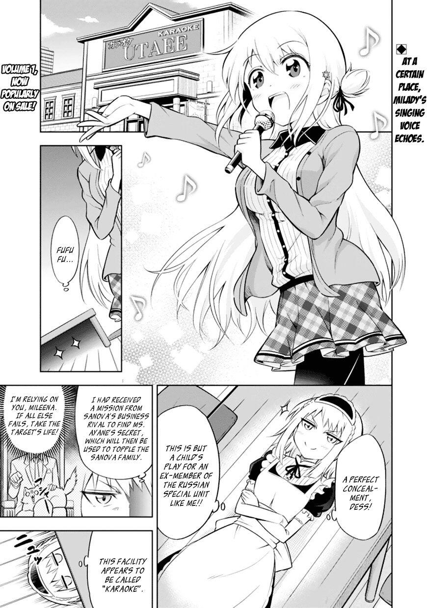 Read Ayane Oujou-Sama Wa Sanova B**ch Ni Araserareru Chapter 15 : At The  Kara*ke on Mangakakalot