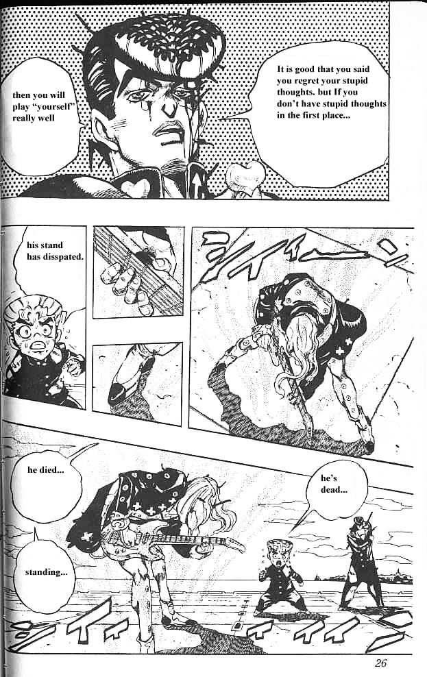 Jojo's Bizarre Adventure Vol.34 Chapter 313 page 24 - 