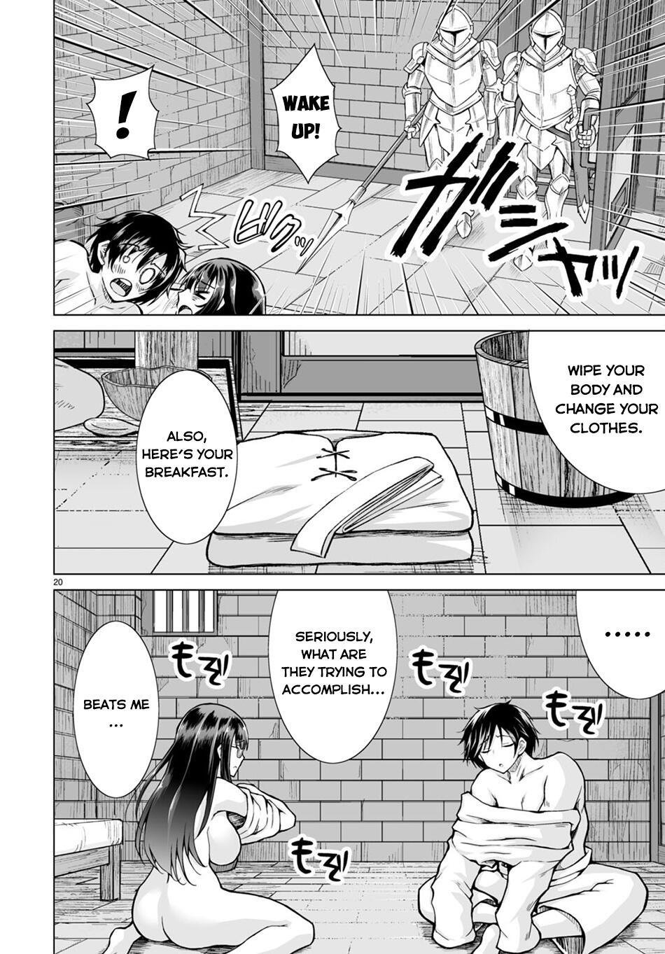 ISEKAI NI SHOUKAN SARETAN DAKEDO, NANDEMO KIRETESHIMAU KENNOU WO TENI IRETA NODE EASY MODE DESHITA chapter-1 Page 25