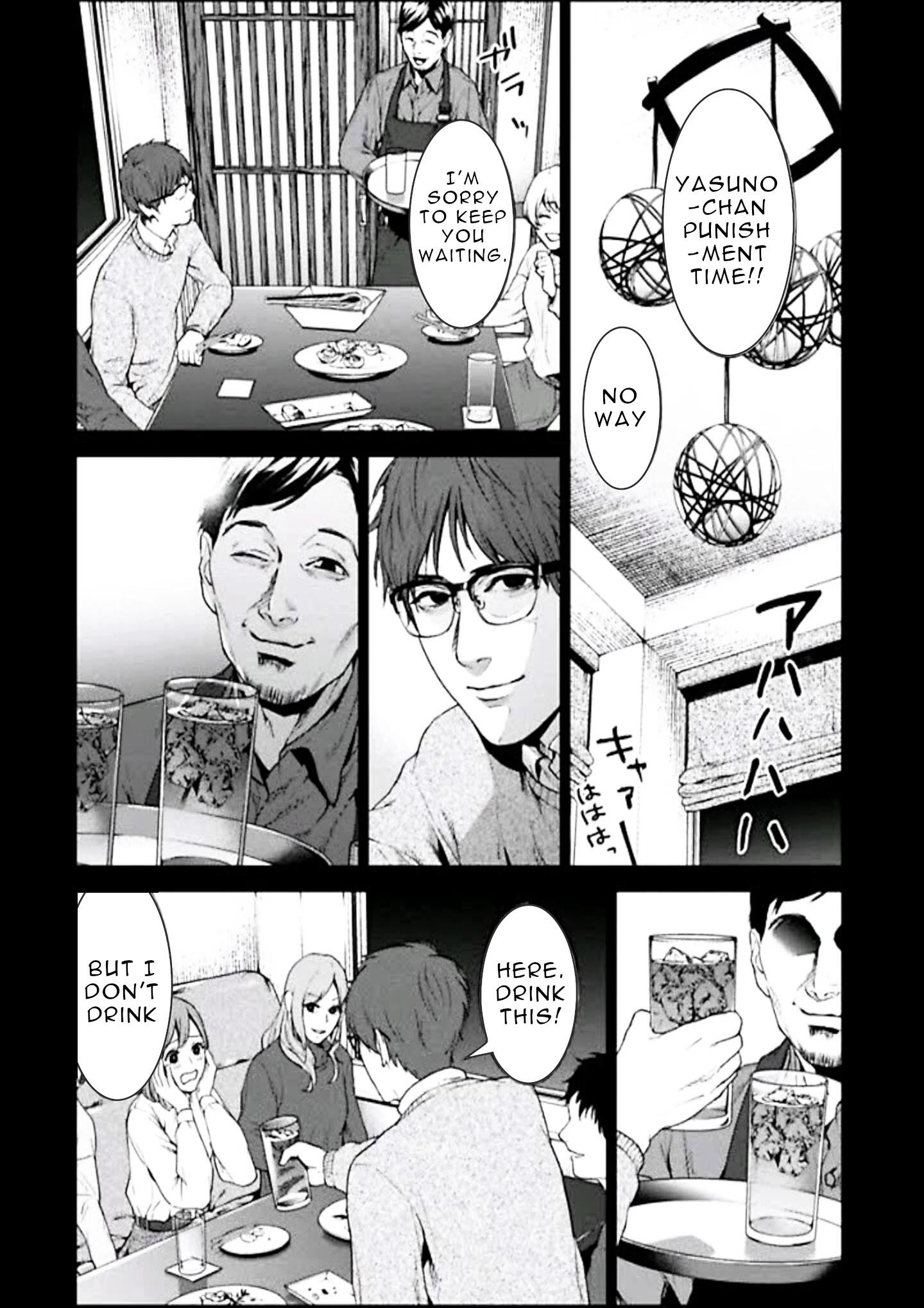 Brutal: Satsujin Kansatsukan No Kokuhaku Chapter 2: Episode 2 page 17 - Mangakakalot