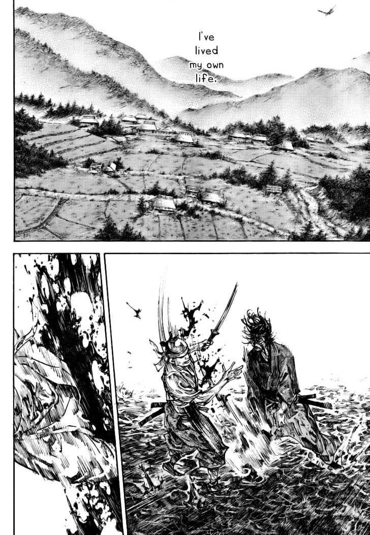 Vagabond Vol.27 Chapter 236 : The End Of The Sword Fight page 5 - Mangakakalot