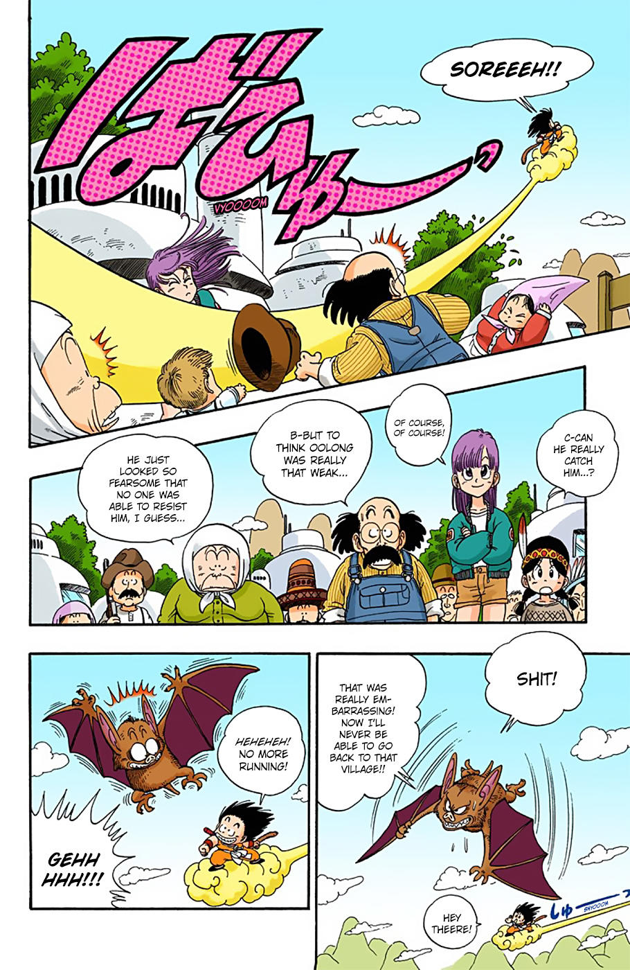 Dragon Ball - Full Color Edition Vol.1 Chapter 6: Oolong Vs. Son Goku page 10 - Mangakakalot