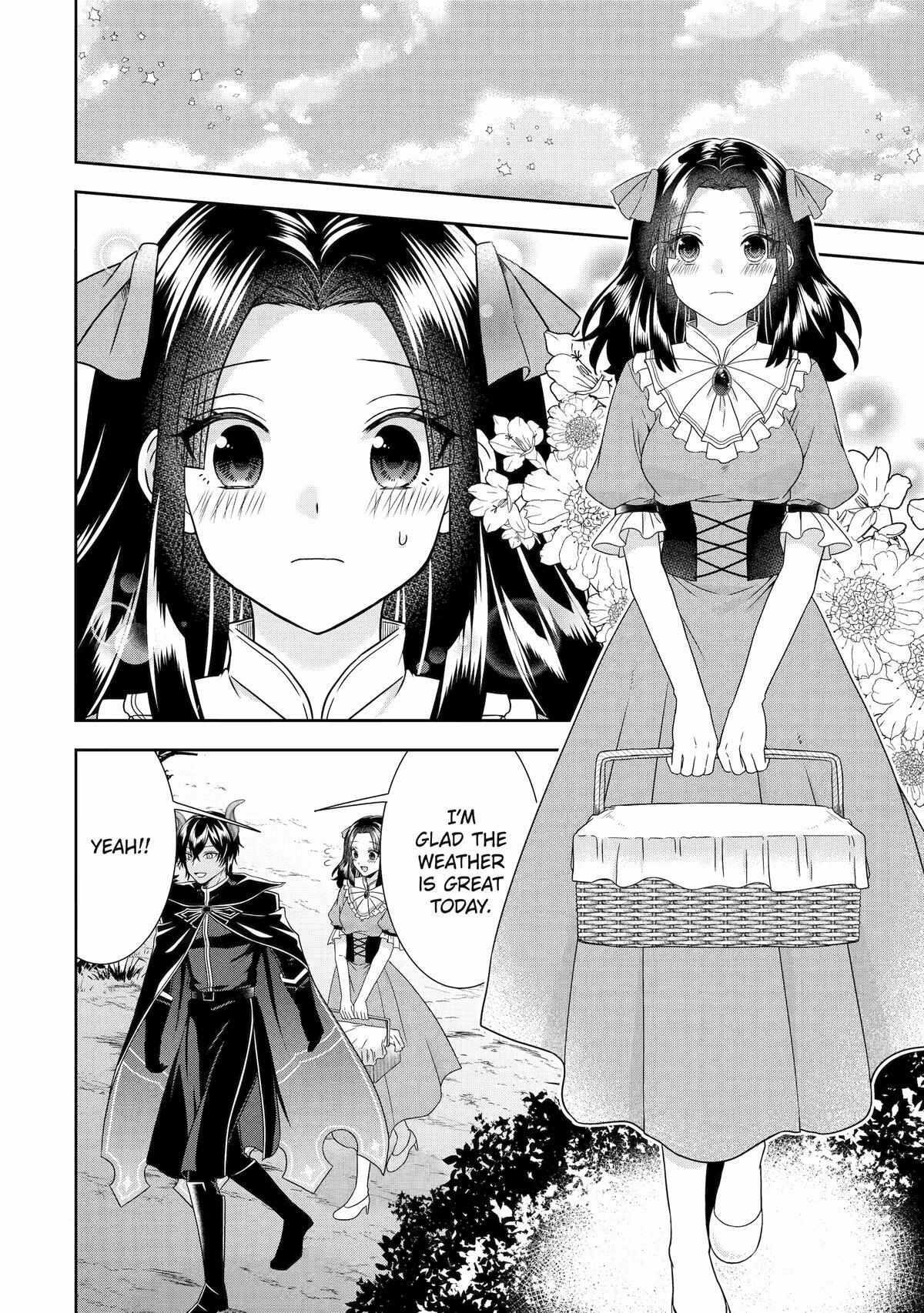 TENSEI RYOUSHU NO YUURYOU KAITAKU: ZENSEI NO KIOKU O IKASHITE WHITE NI TSUTOMETARA, YUUNOU NA JINZAI GA ATSUMARI SUGIMASHITA chapter-32 Page 22