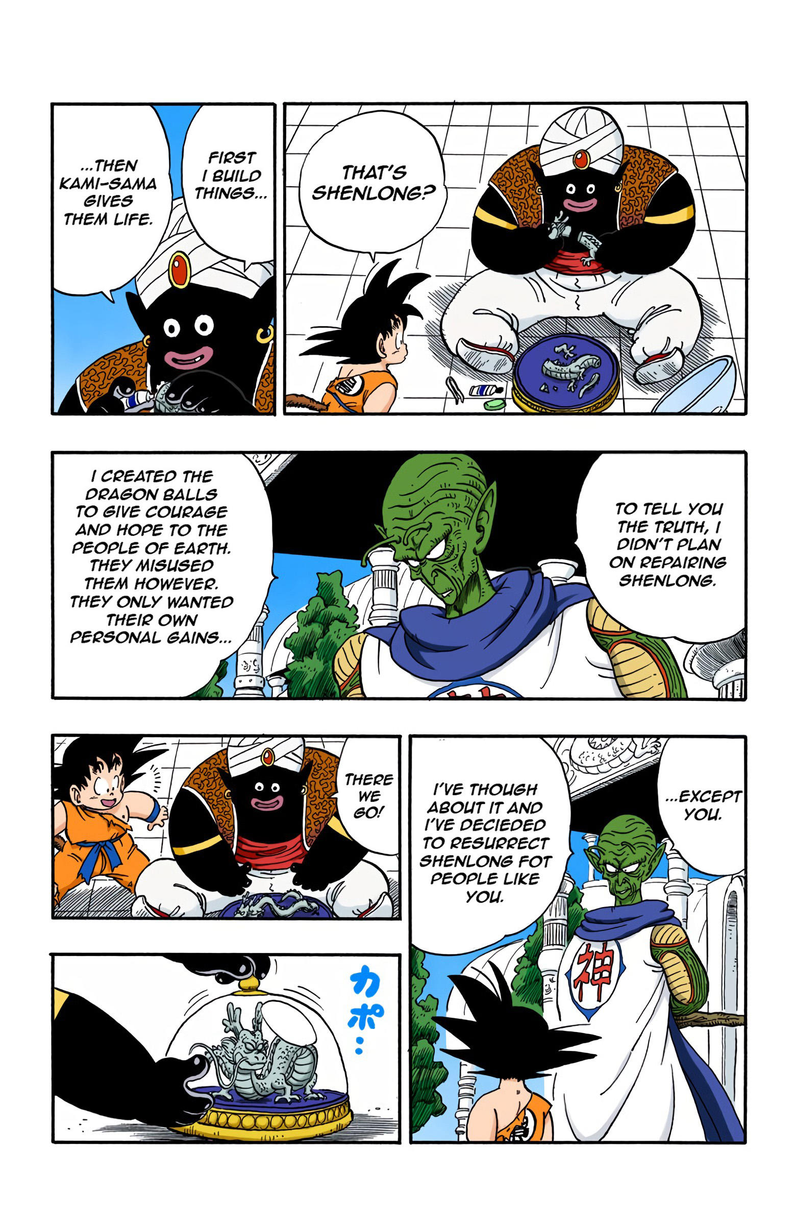 Dragon Ball - Full Color Edition Vol.14 Chapter 165: Shen Long Resurrected! page 3 - Mangakakalot