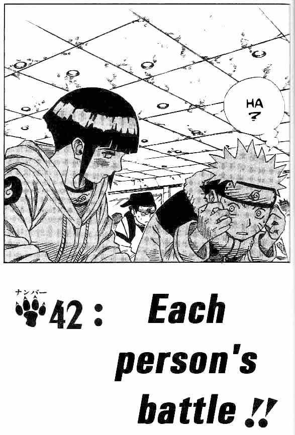 Vol.5 Chapter 42 – Everyone’s Respective Battles…!! | 2 page
