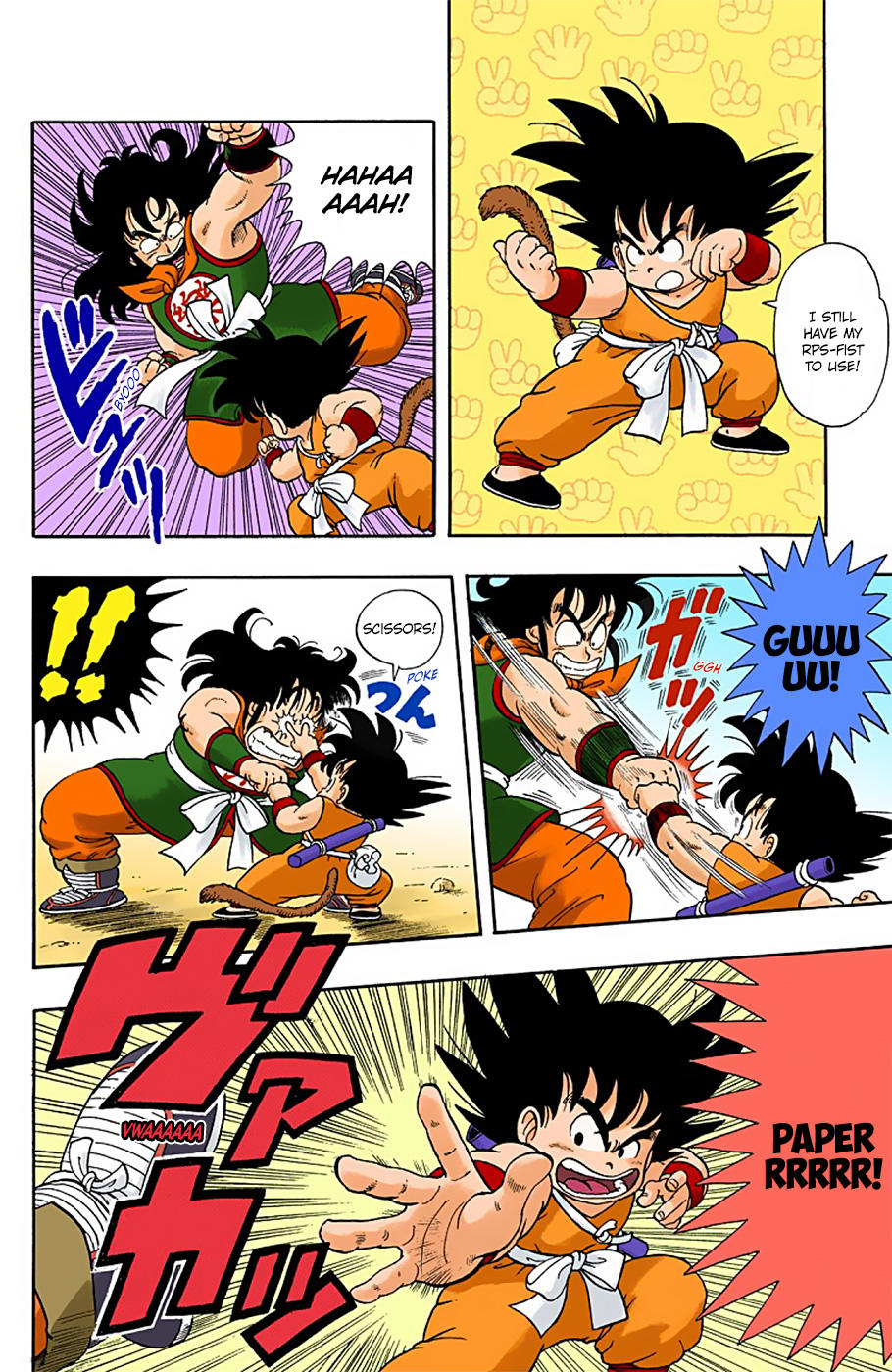 Dragon Ball - Full Color Edition Vol.1 Chapter 8: The Fearsome Yamcha page 12 - Mangakakalot