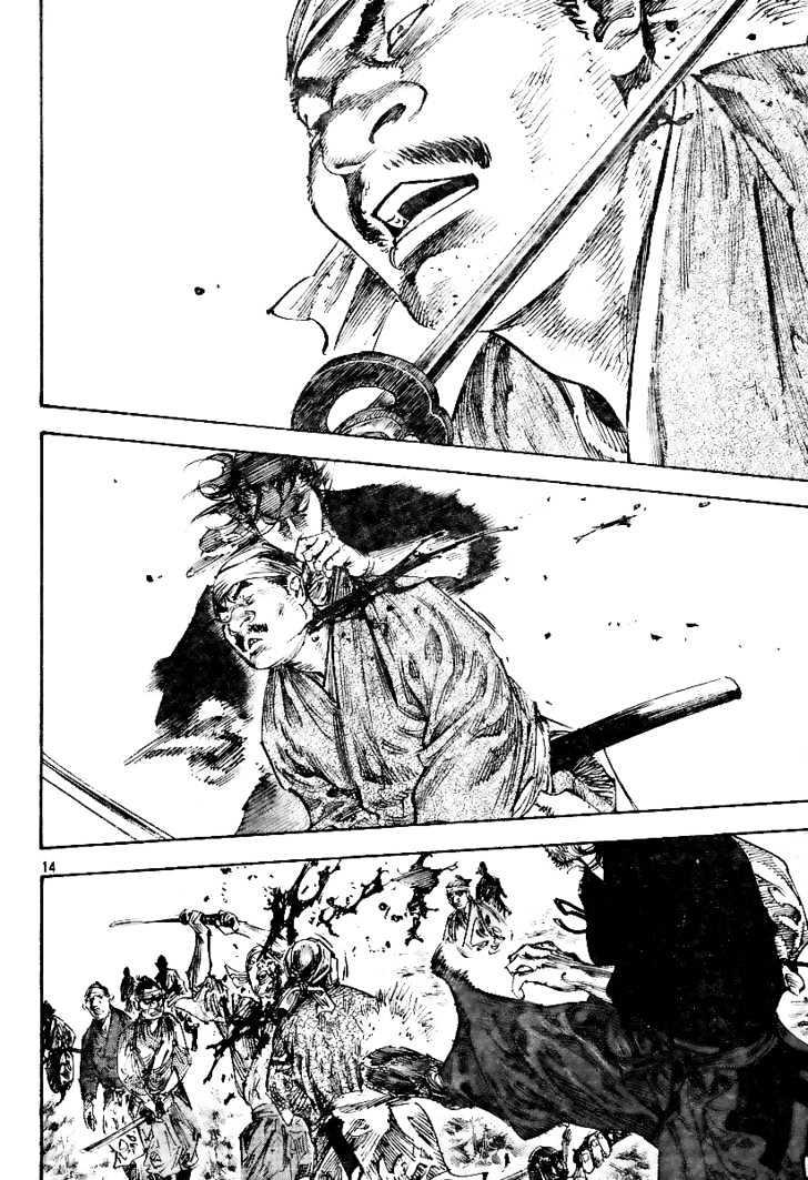 Vagabond Vol.26 Chapter 227 : Lone Force page 14 - Mangakakalot
