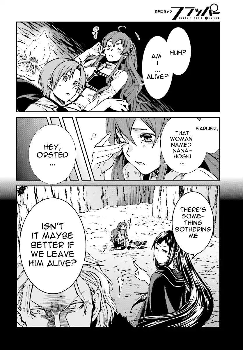 Mushoku Tensei - Isekai Ittara Honki Dasu Chapter 48 page 13 - mushokutenseiscan.com