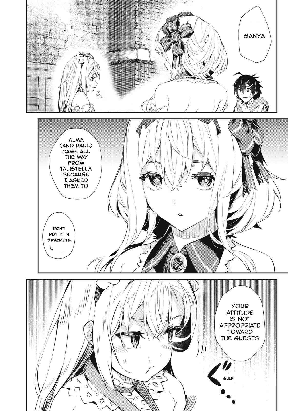 SONO MUNOU, JITSUHA SEKAI SAIKYOU NO MAHOUTSUKAI chapter-11 Page 2