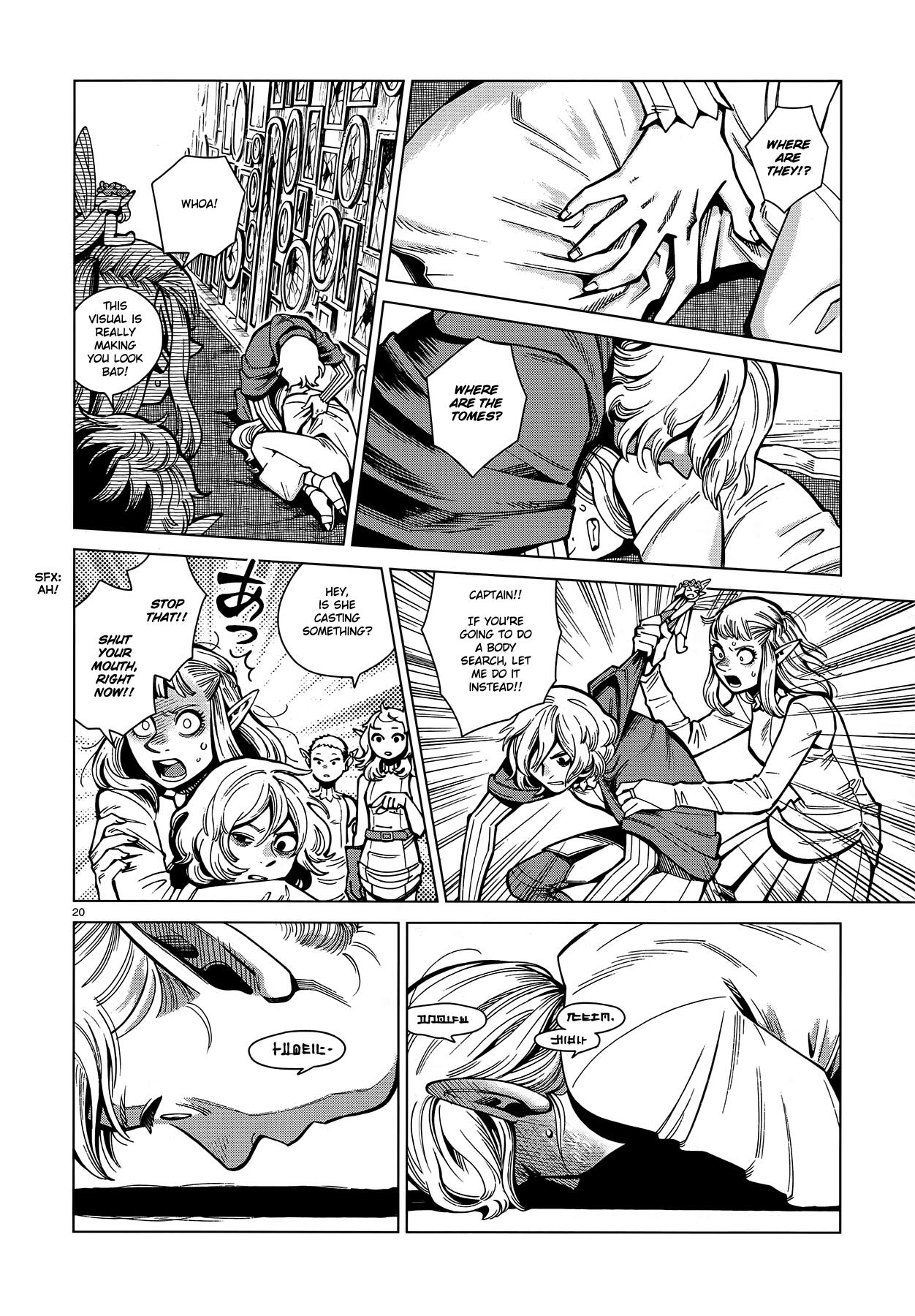 Dungeon Meshi Chapter 74 page 20 - Mangakakalot