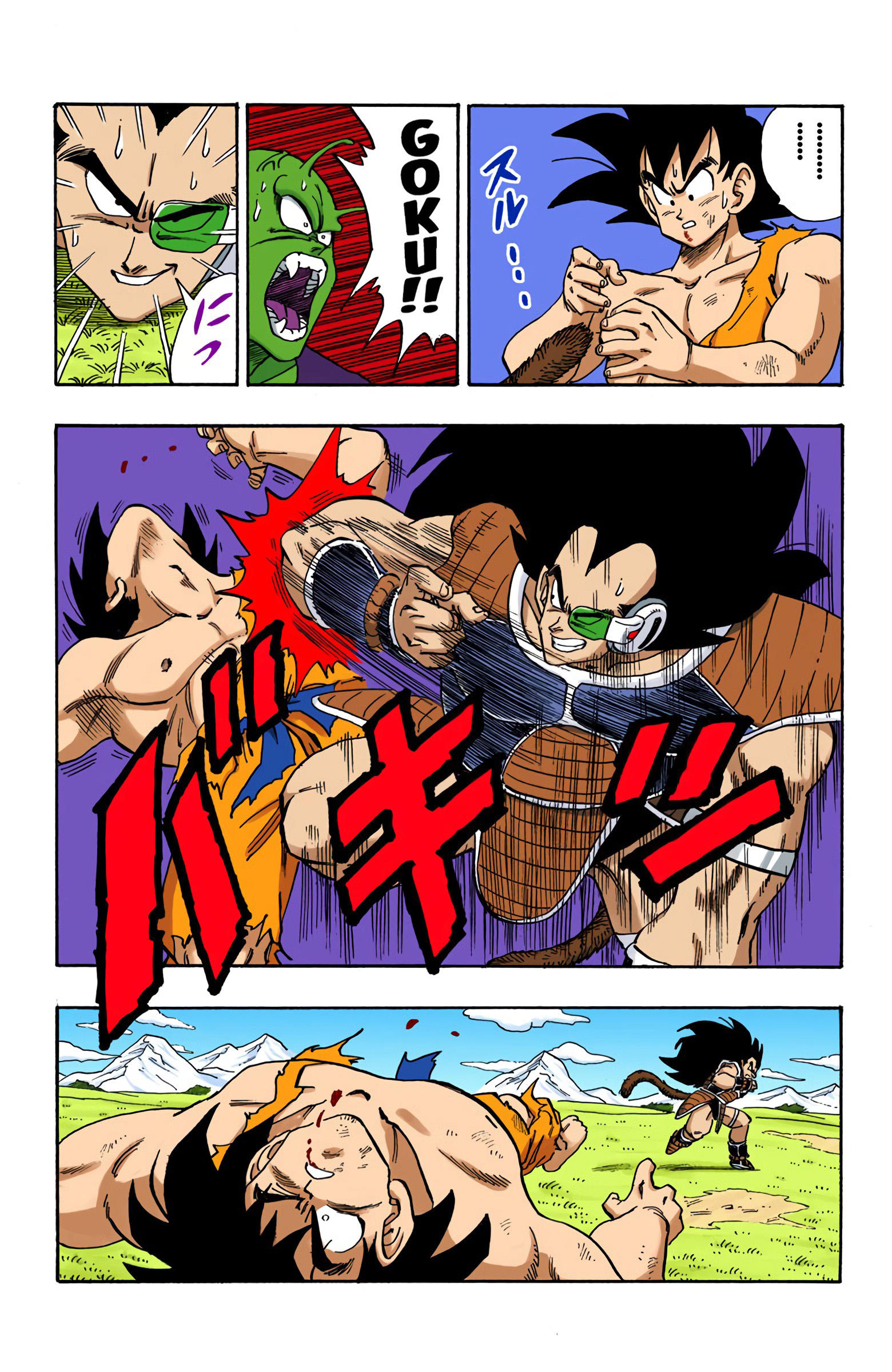 Dragon Ball - Full Color Edition Vol.17 Chapter 202: A Surprise Appearance page 12 - Mangakakalot