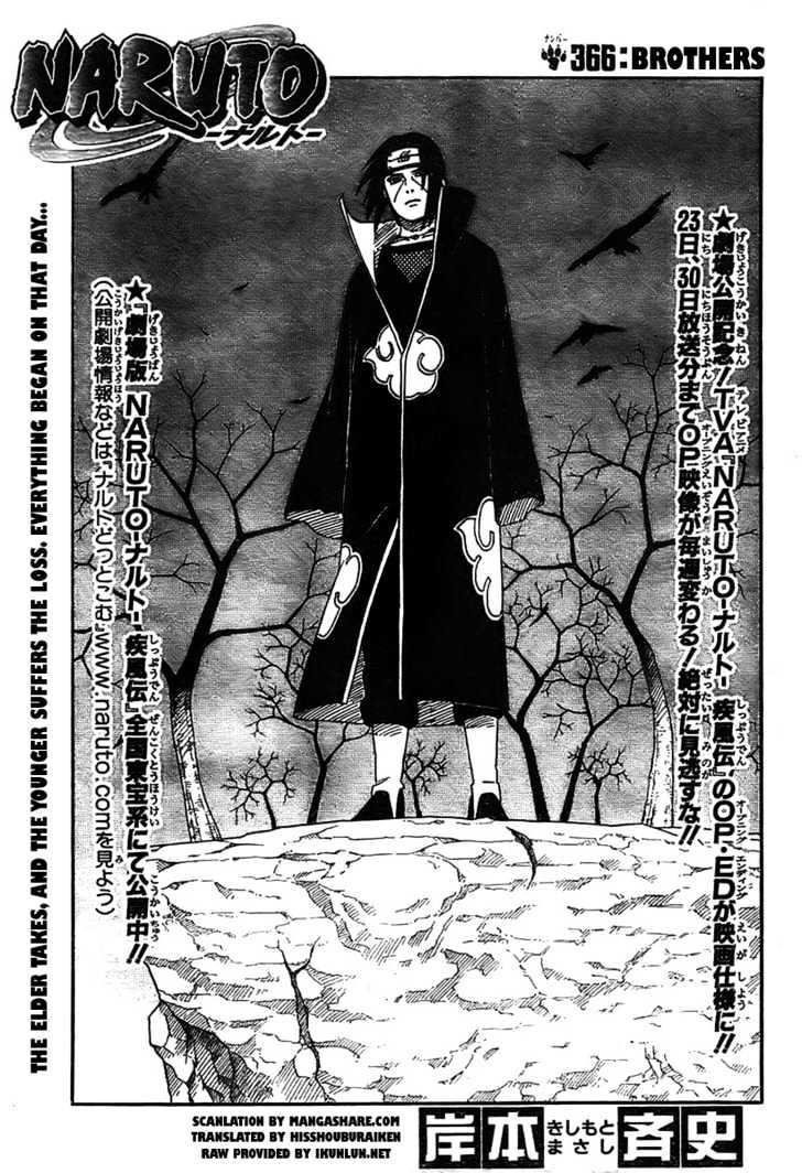 Vol.40 Chapter 366 – Brothers | 1 page
