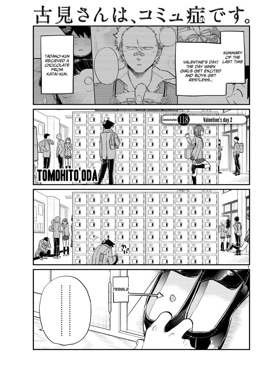 Komi-San Wa Komyushou Desu Vol.9 Chapter 118: Valentine's Day (2) page 1 - Mangakakalot