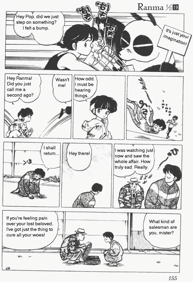 Ranma 1/2 Chapter 200: Paper People Love  