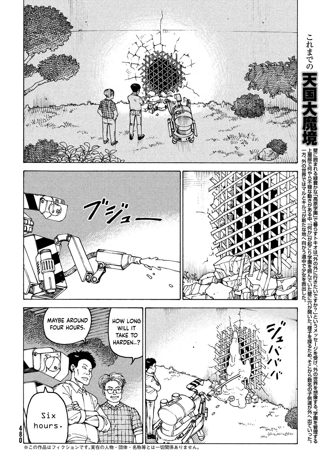 Tengoku Daimakyou Chapter 39: Dream Of Hell ➁ page 2 - Mangakakalot