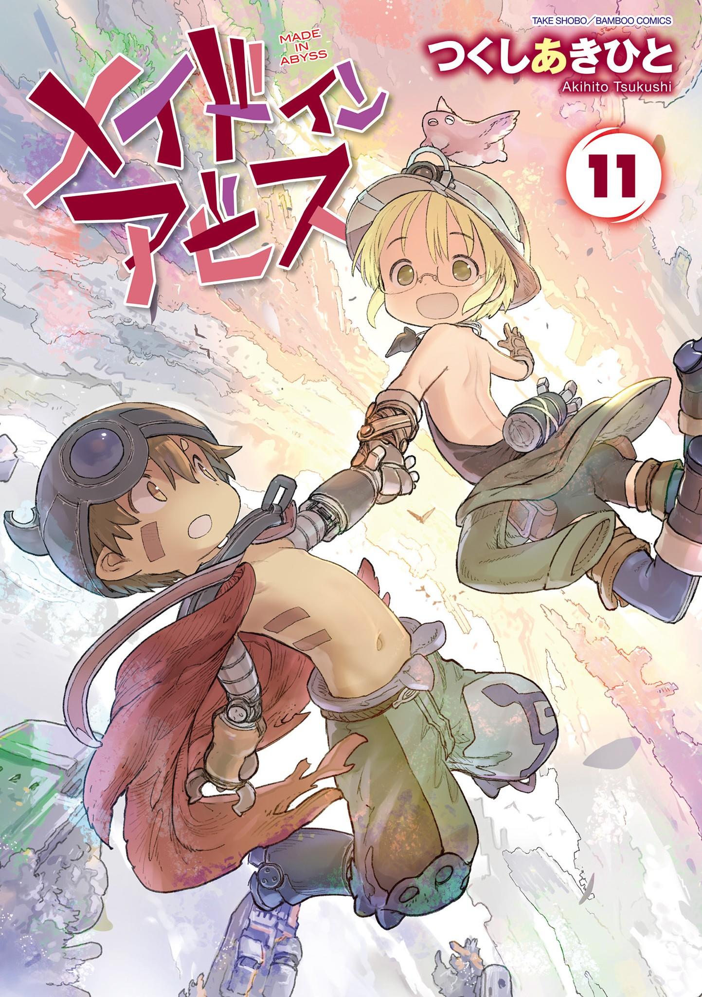 Made in abyss manga chapter 63.2 em 2023