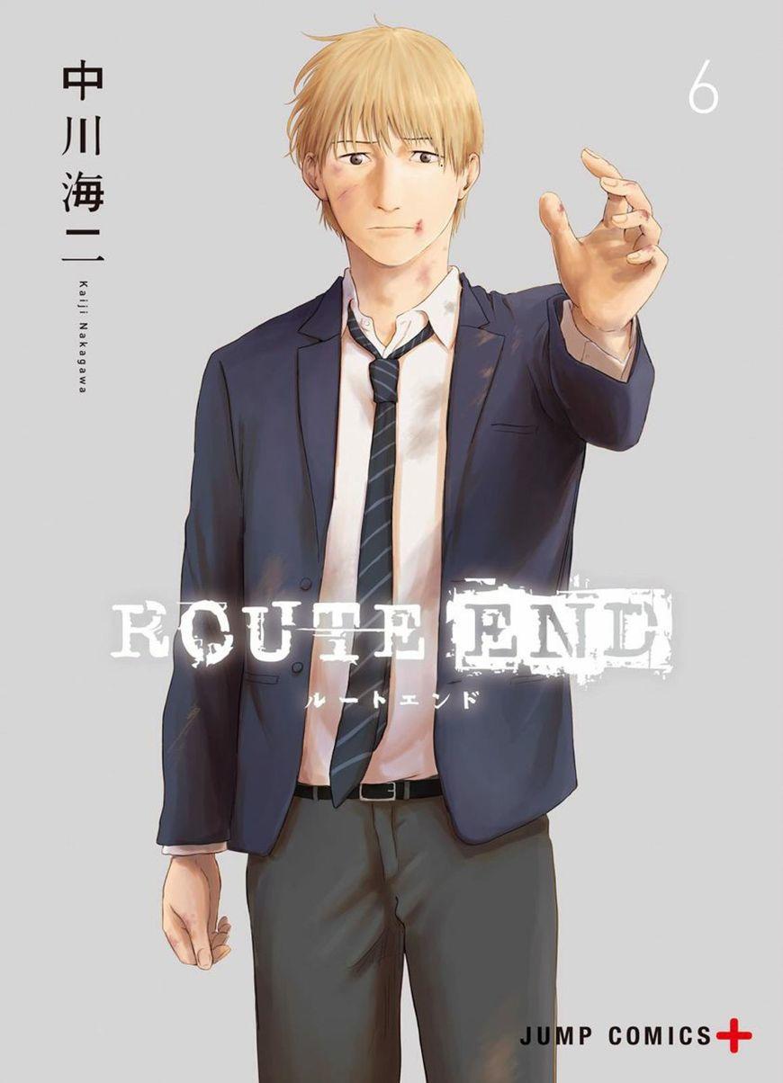 Route End Chapter 35 Read Route End Chapter 35 Online At Allmanga Us Page 1