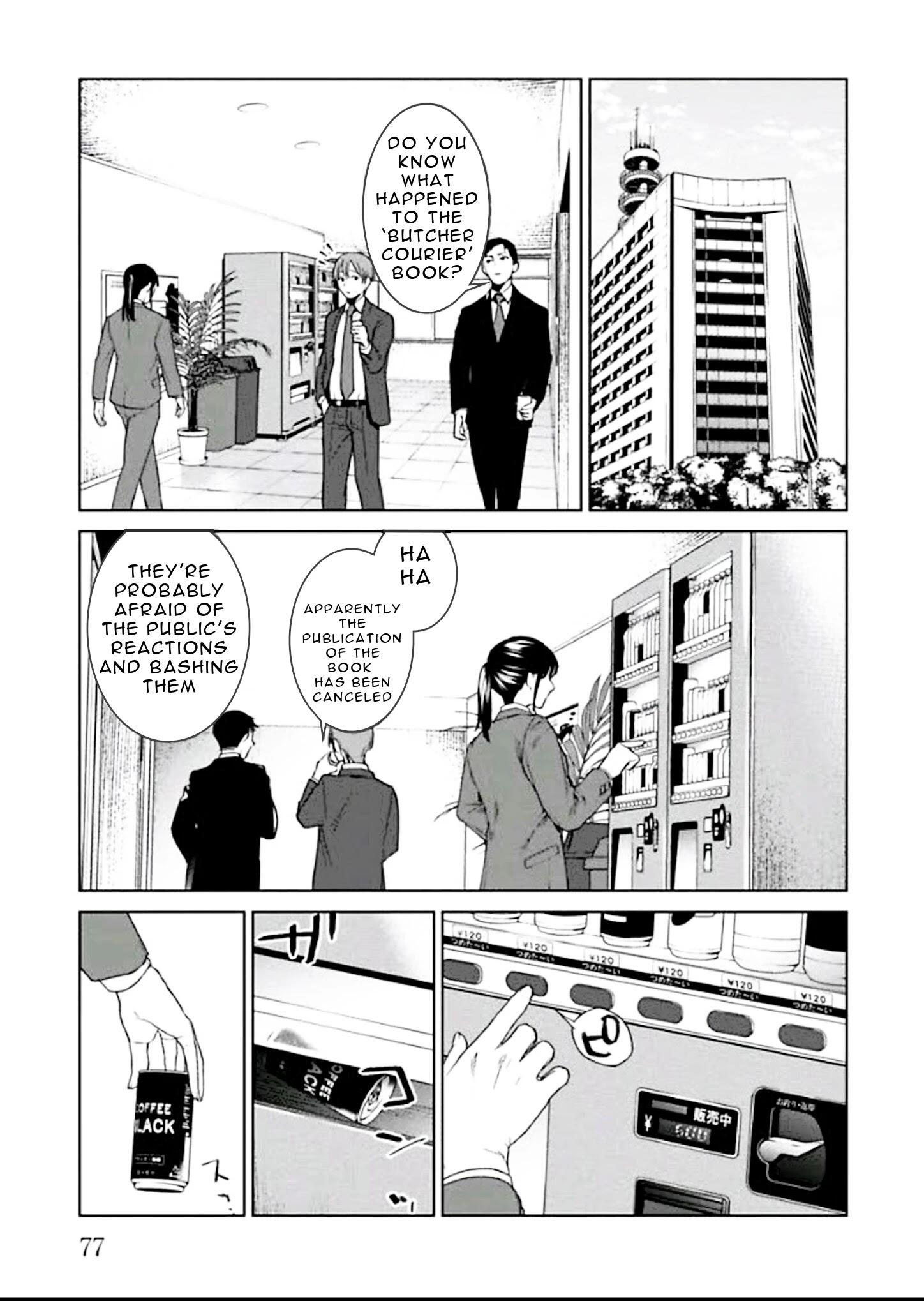 Brutal: Satsujin Kansatsukan No Kokuhaku Chapter 2: Episode 2 page 11 - Mangakakalot