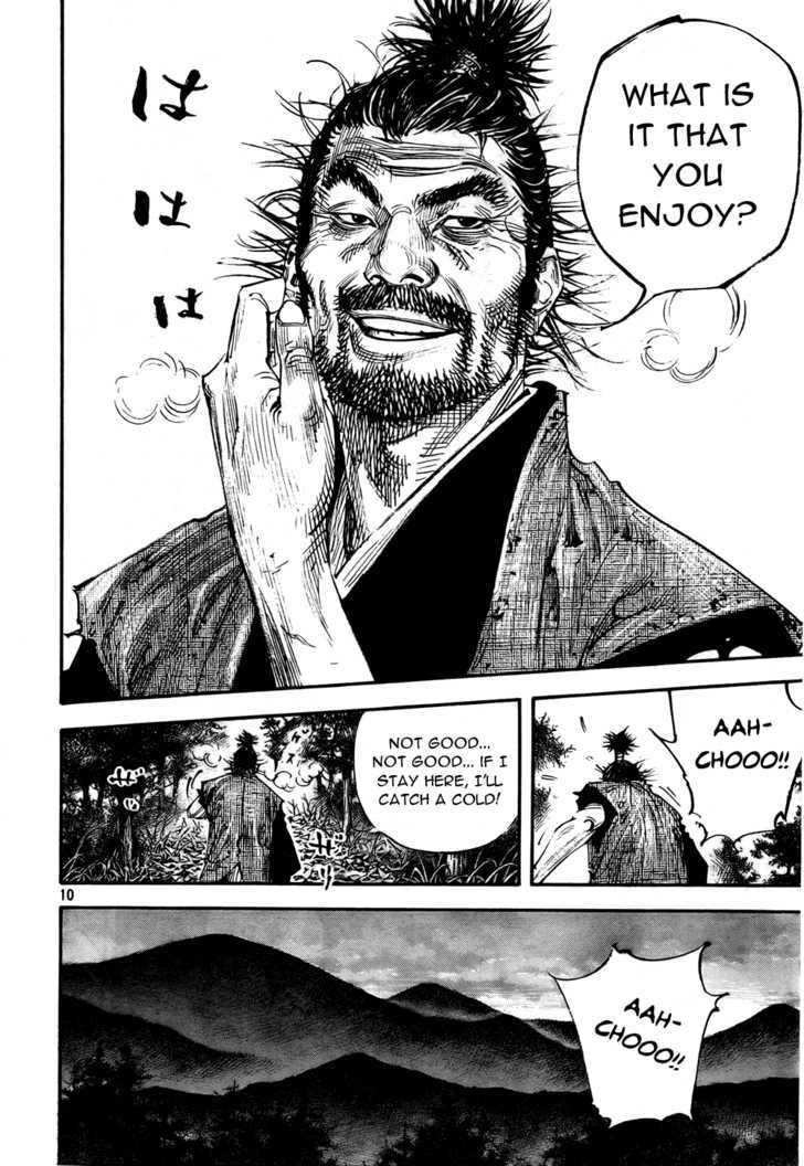 Vagabond Vol.32 Chapter 287 : The Way Of 