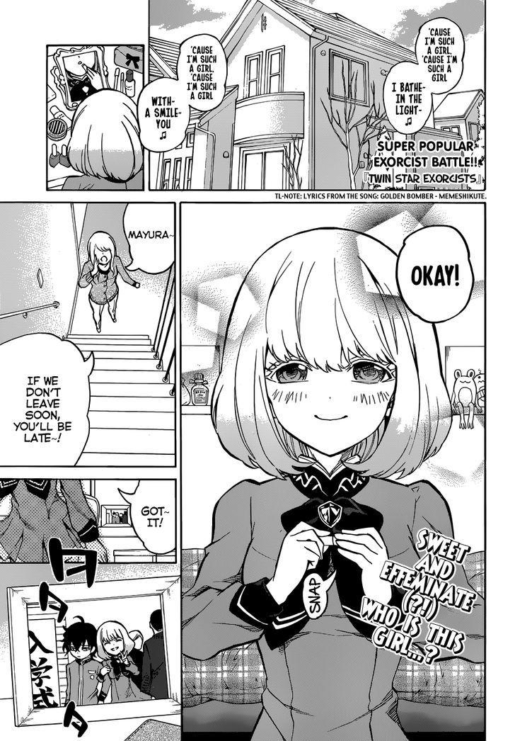 Sousei No Onmyouji Chapter 6 : Rokuro's Feelings 
