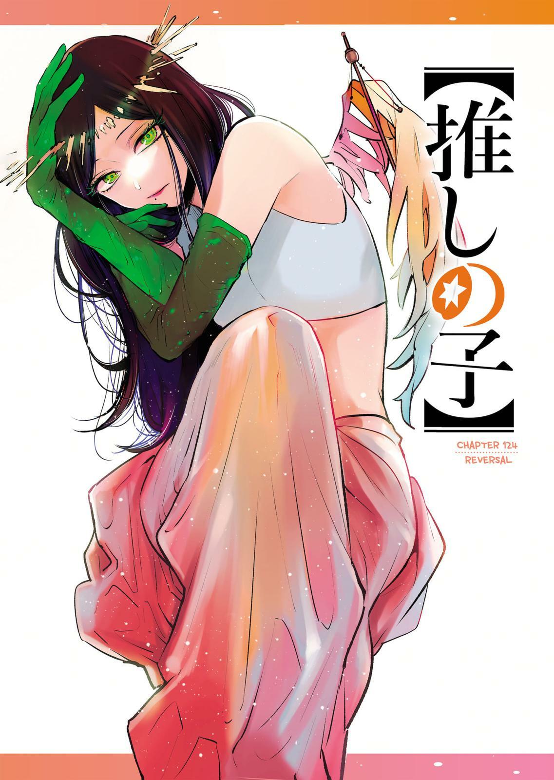 OSHI NO KO Chapter 62 - Adlib - READ OSHI NO KO Manga Online