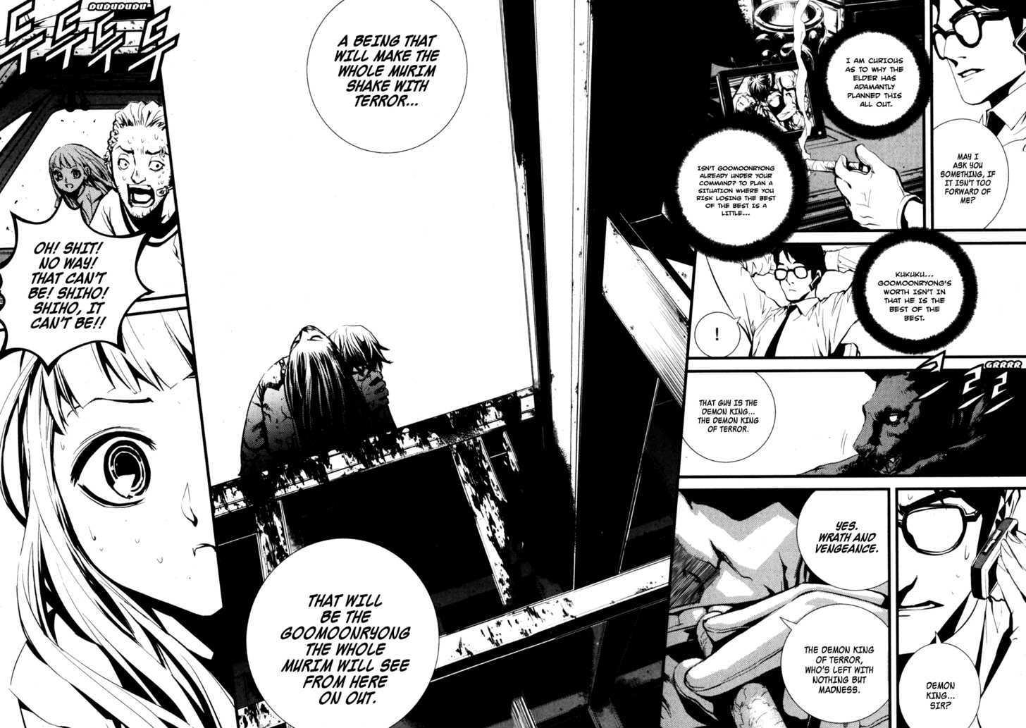 The Breaker  Chapter 63 page 6 - 