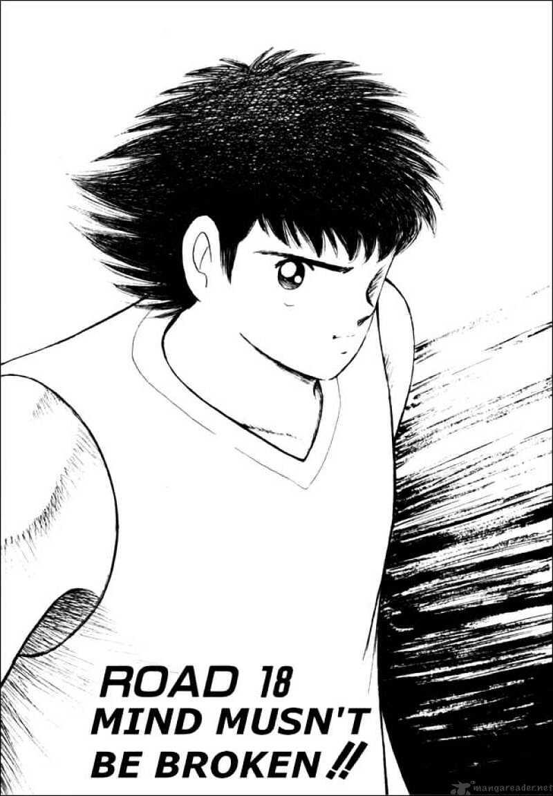 Captain Tsubasa Road To 02 Chapter 18 Manga Online 365manga Live