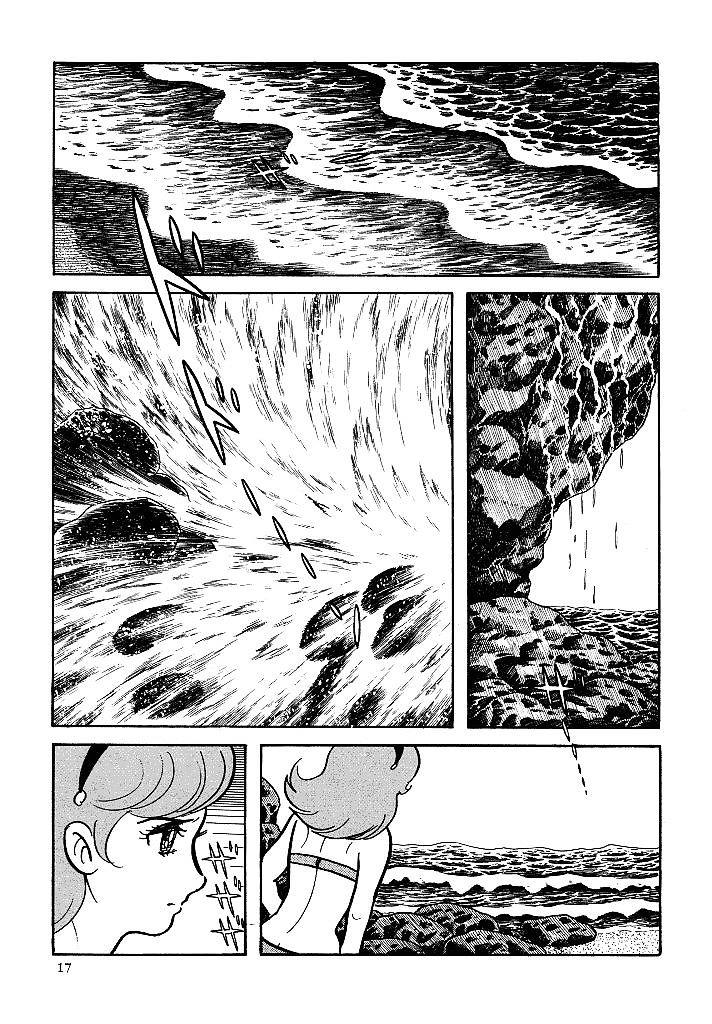 CYBORG 009 chapter-113 Page 10