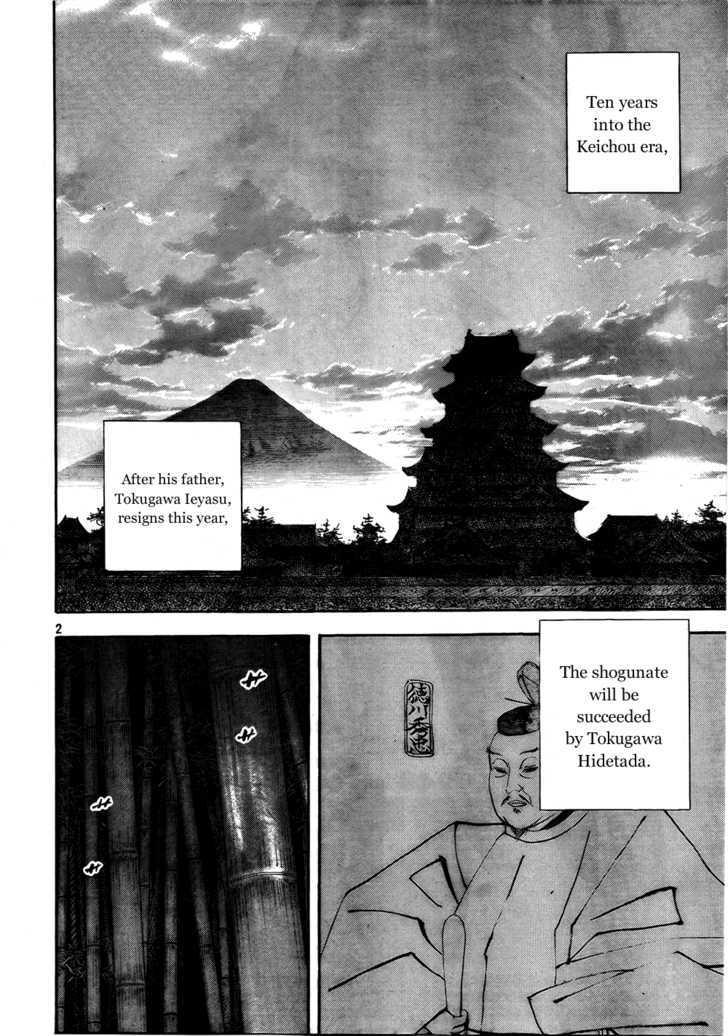 Vagabond Vol.33 Chapter 290 : The World Of People page 2 - Mangakakalot