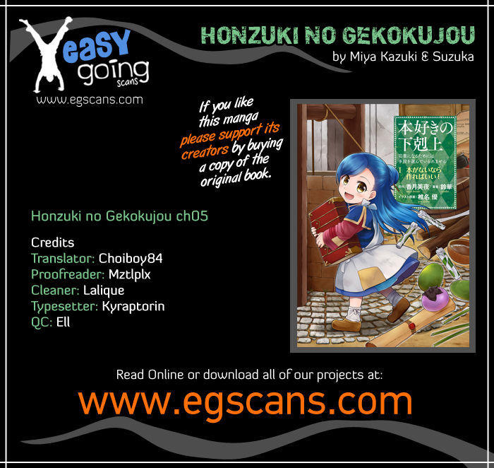 Honzuki no Gekokujo Part 2 - Manga Version - Vol. 4