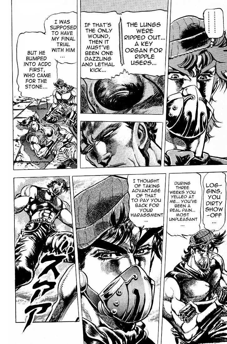 Jojo's Bizarre Adventure Vol.8 Chapter 77 : The Fruits Of Harassment page 5 - 